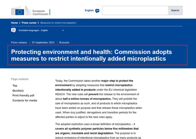 1704260613731488.jpg RHTuyIoI.jpg