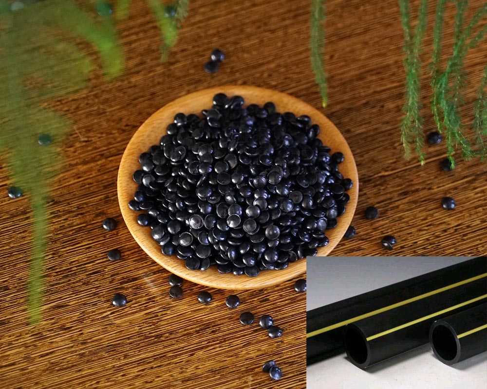 燃氣管顆粒